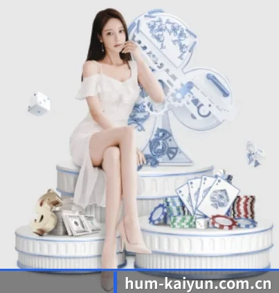开云的方向 | kaiyun